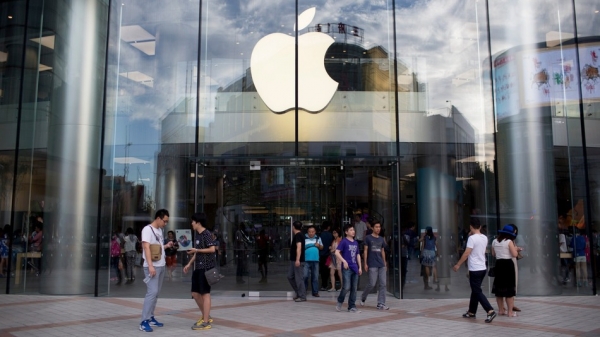 Goodbye i? What a Missing Letter Means for Apple