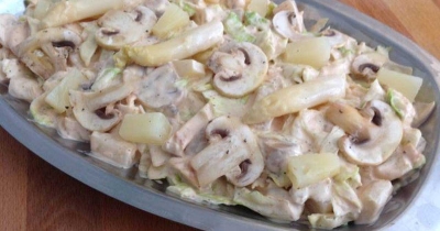 Receta de Champiñones con Guisantes, Espárragos y Marisco Agridulce